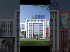 Siesi S7 switch socket video 